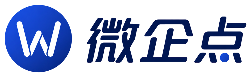微企点Logo